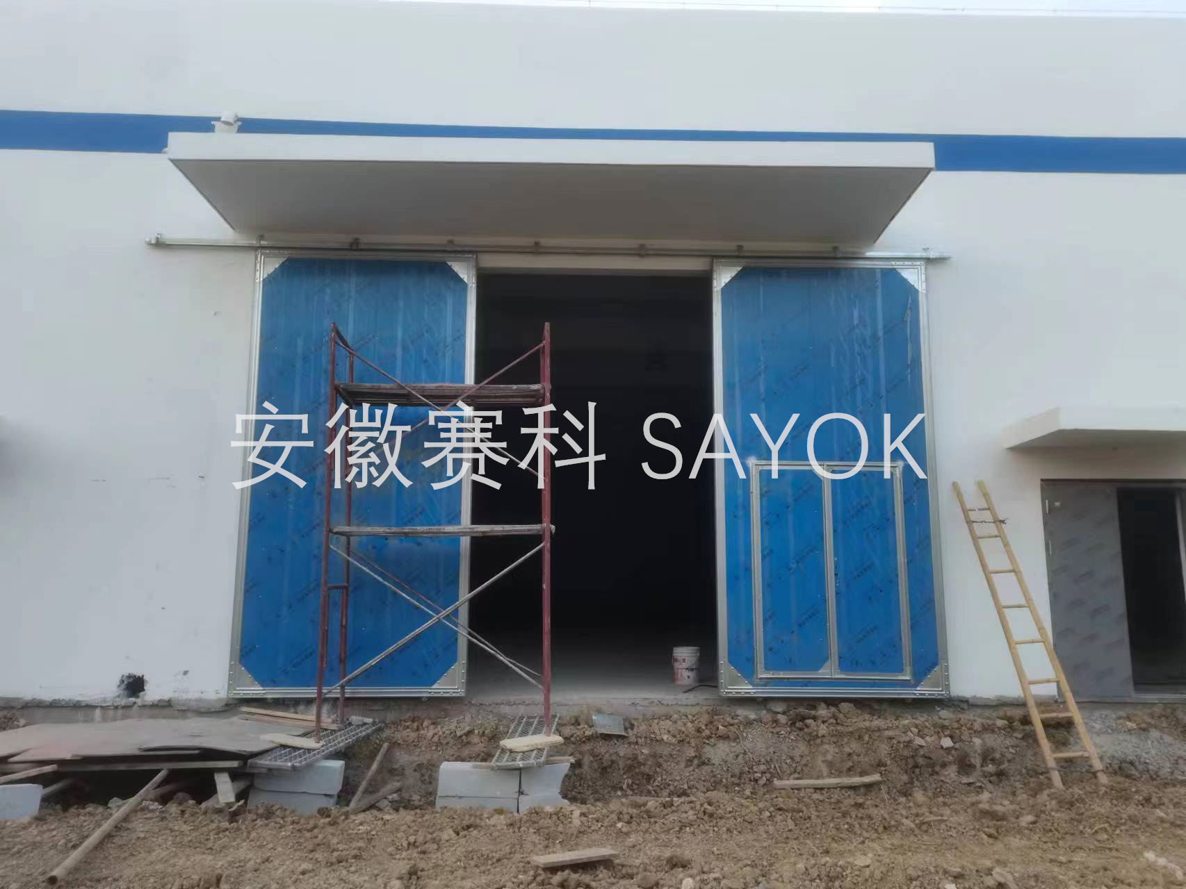 SAYOK赛科  彩钢夹心板平移门系列