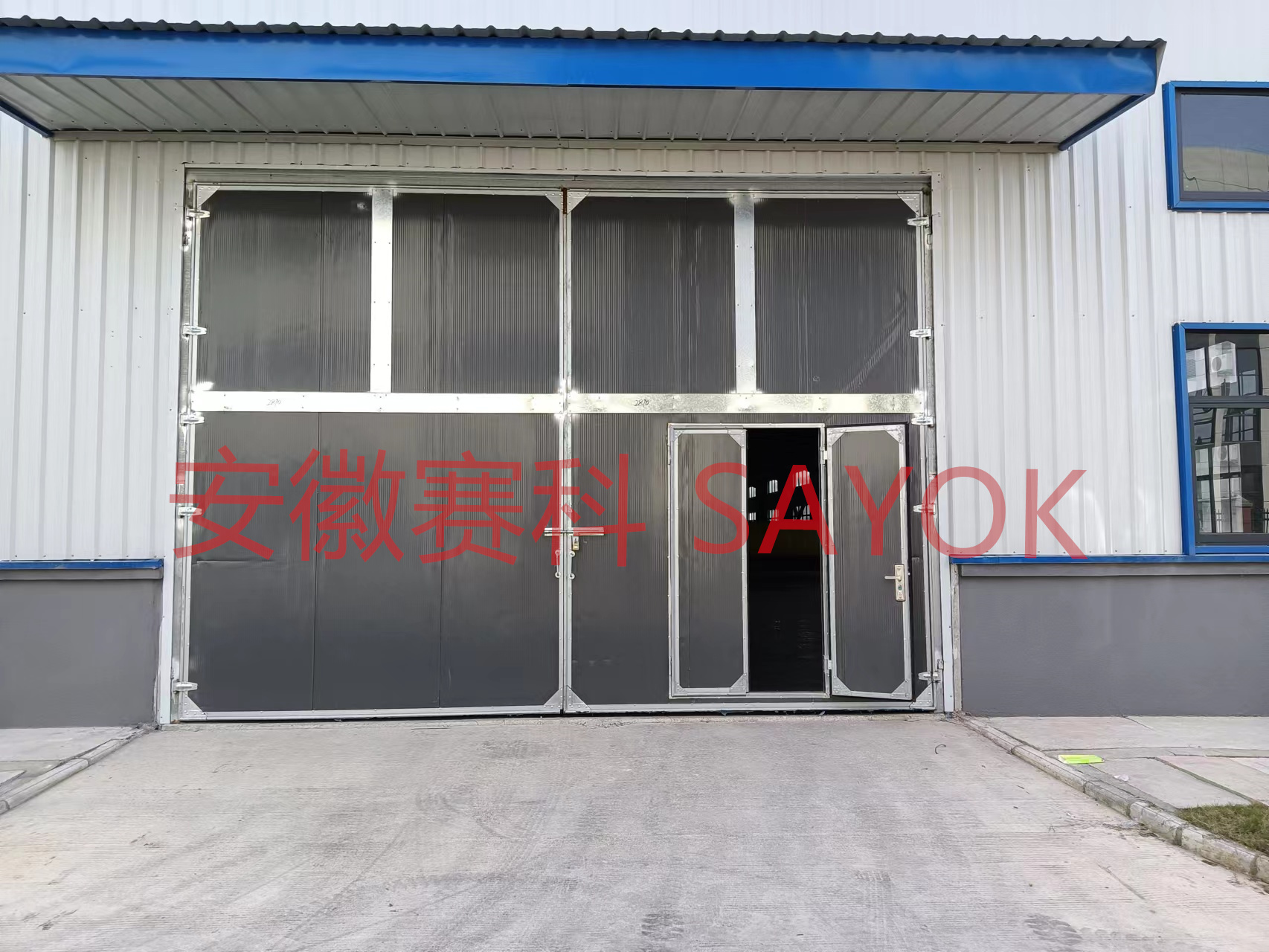 SAYOK赛科 夹芯板门系列