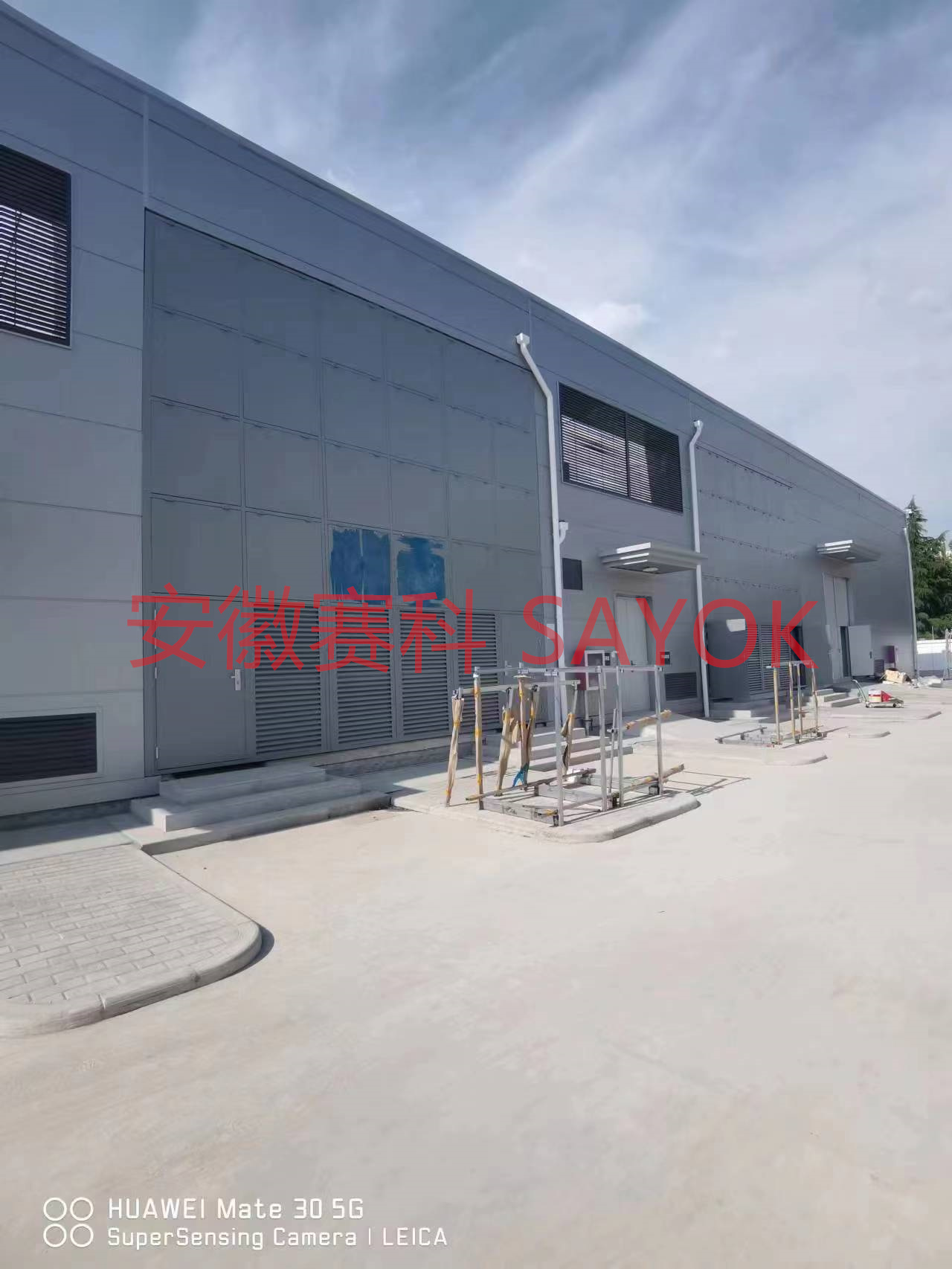 SAYOK赛科 主变泄压墙、泄压大门安装