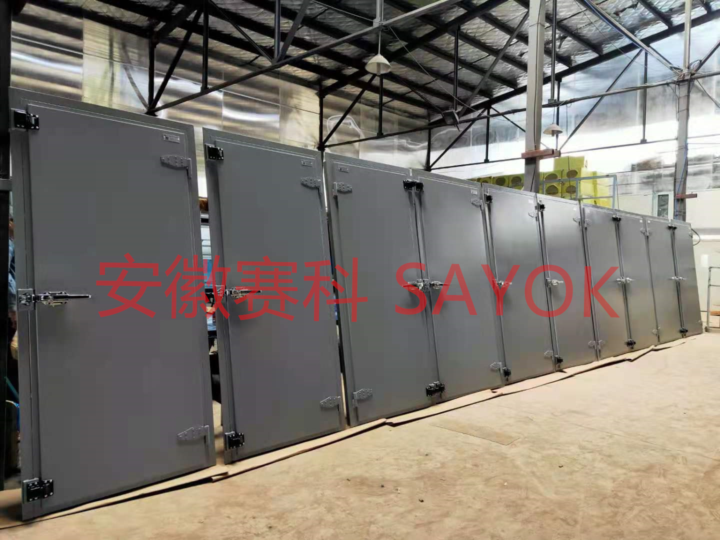 SAYOK赛科 密闭门系列