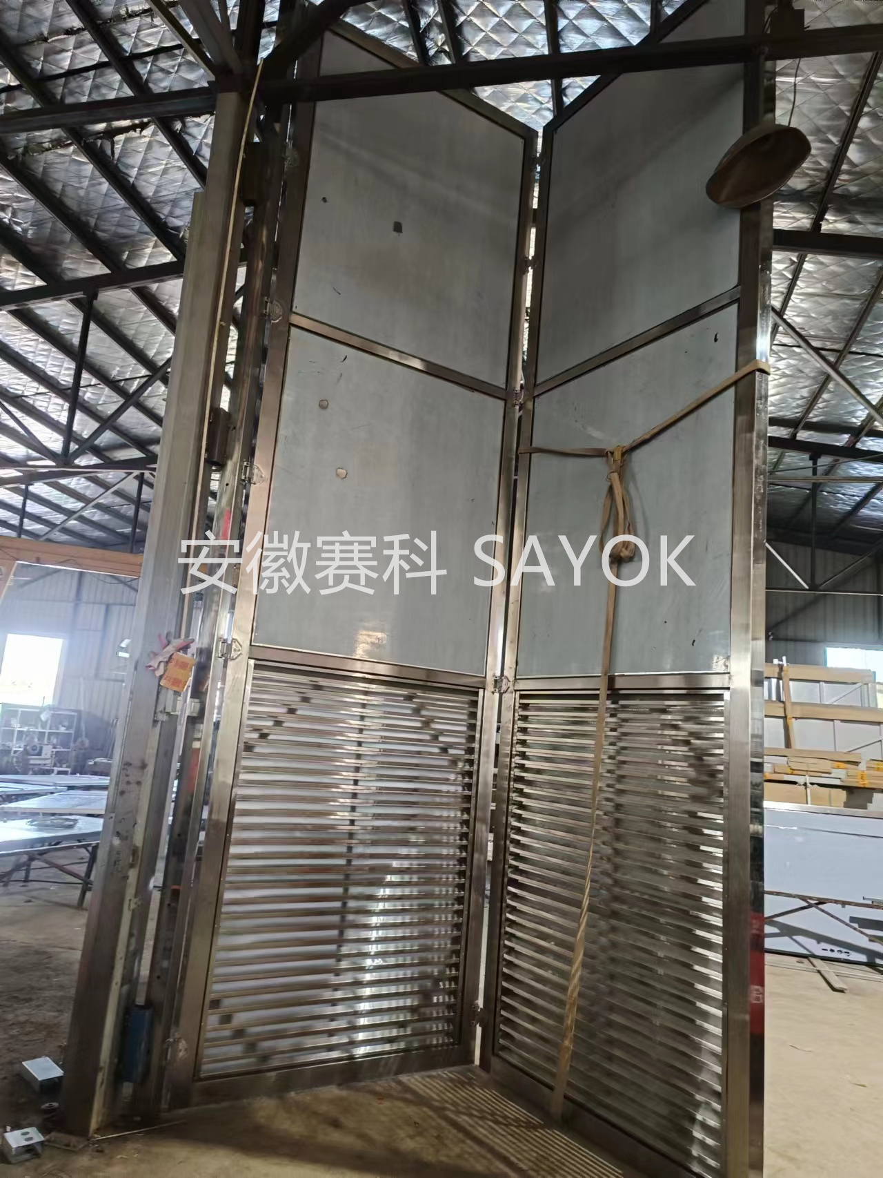 SAYOK赛科 主变电站不锈钢百叶门 发货