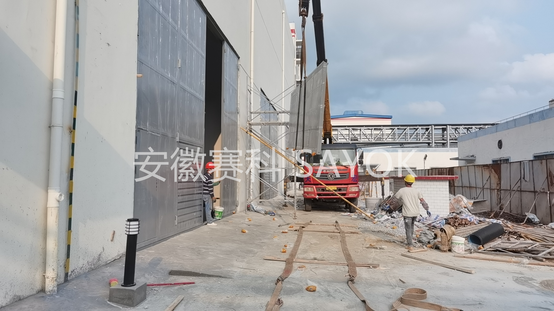 SAYOK赛科 主变消音门安装