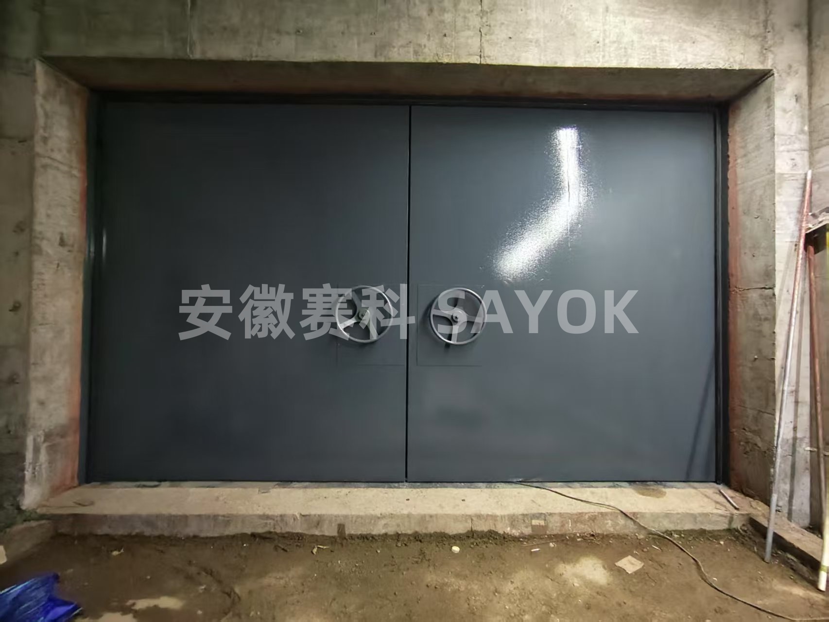 SAYOK赛科 地铁防淹密闭门