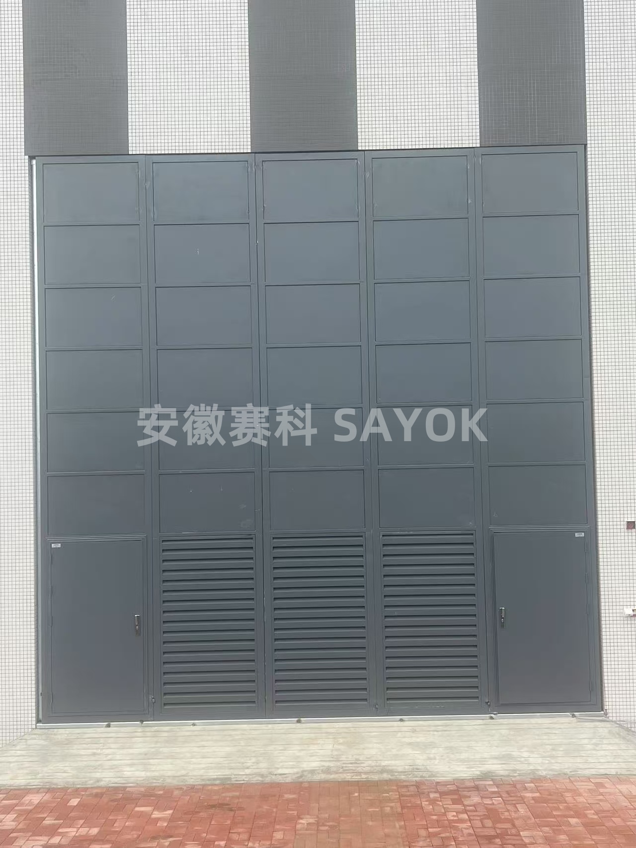 SAYOK赛科 主变大门