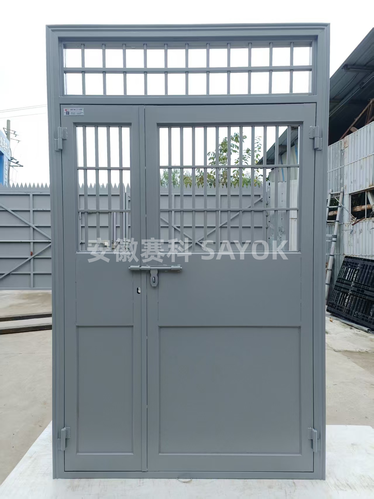 SAYOK赛科 监狱监区通道门