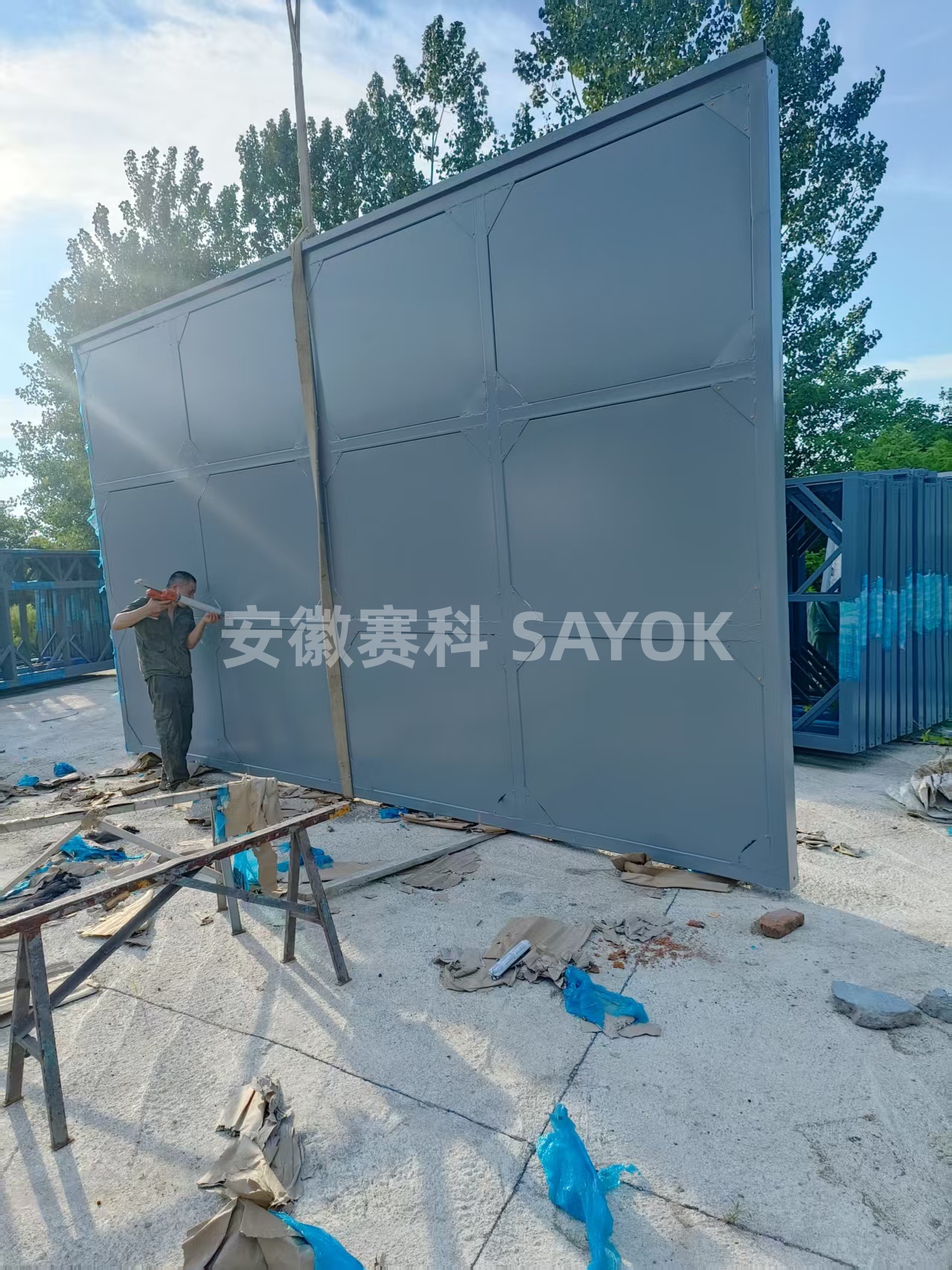 SAYOK赛科 超大隔声门