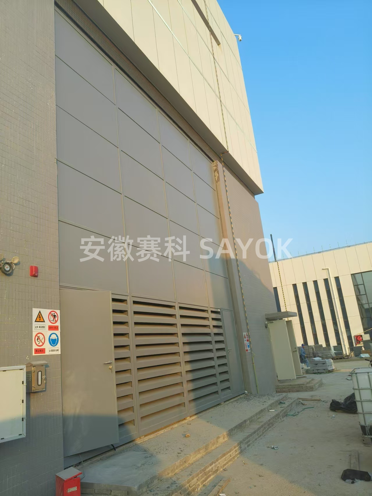SAYOK赛科 固定式钢质主变消音大门 安装现场