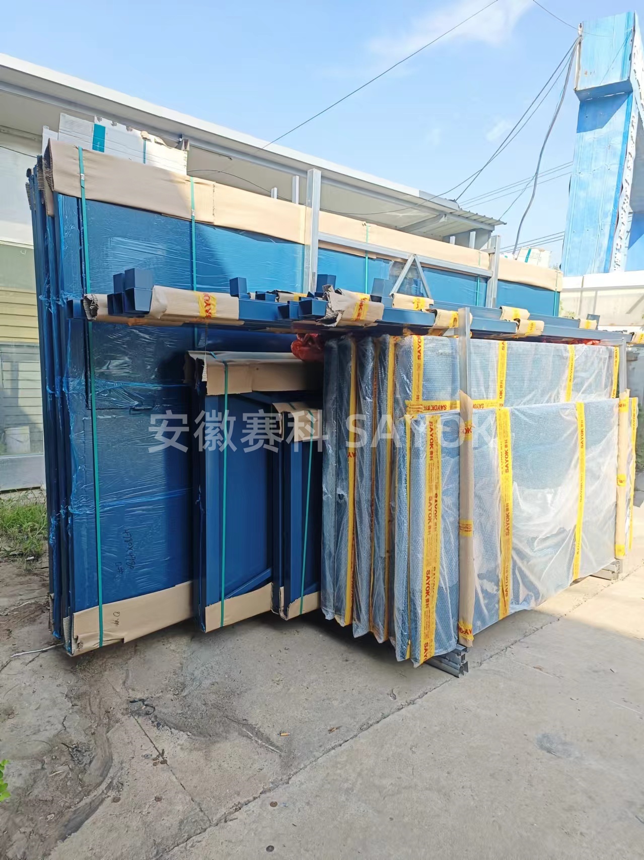 SAYOK赛科 化工厂钢大门保温门 发货