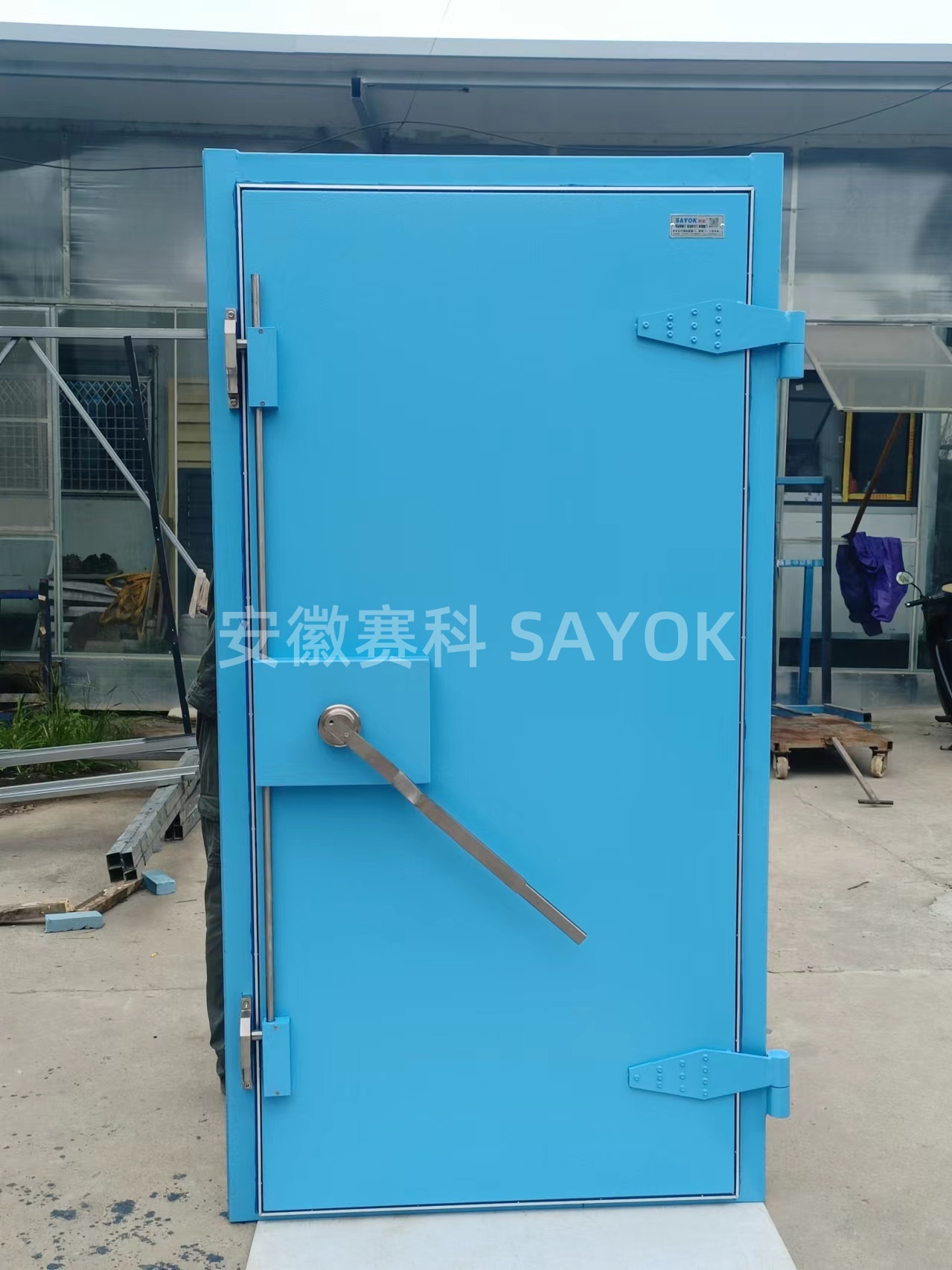 SAYOK赛科 电磁屏蔽门发货前展示