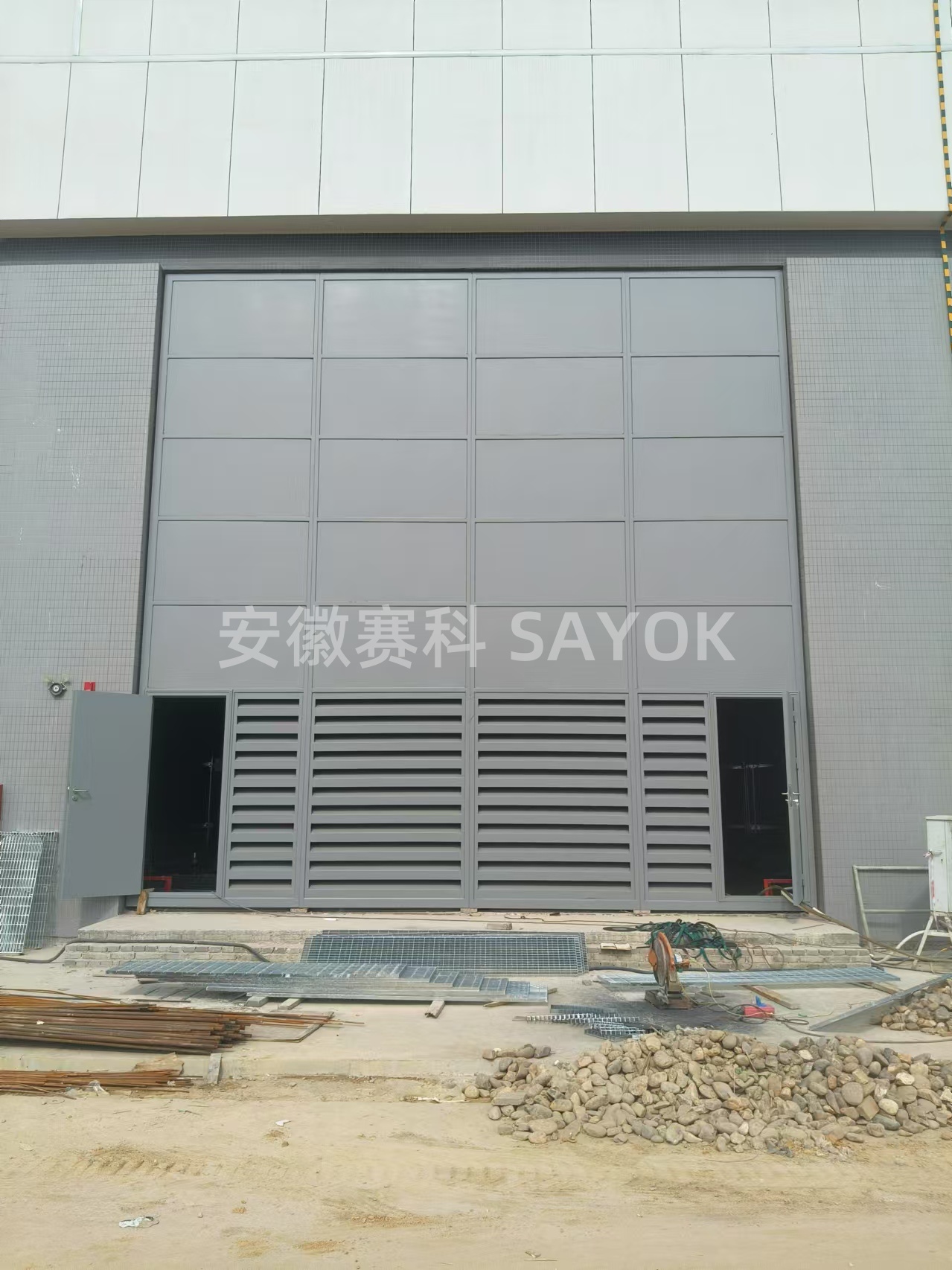 SAYOK赛科 机场主变消音大门