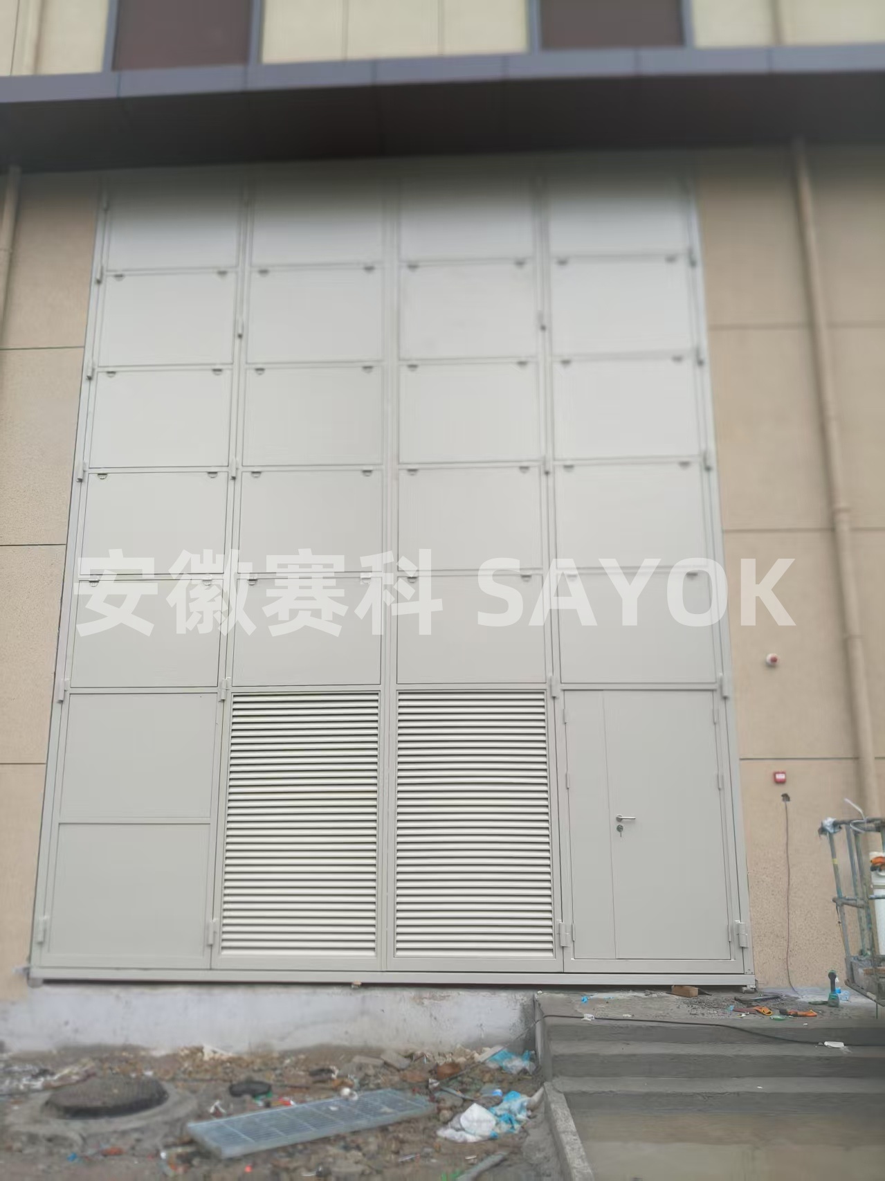 SAYOK赛科 变电站主变泄压大门
