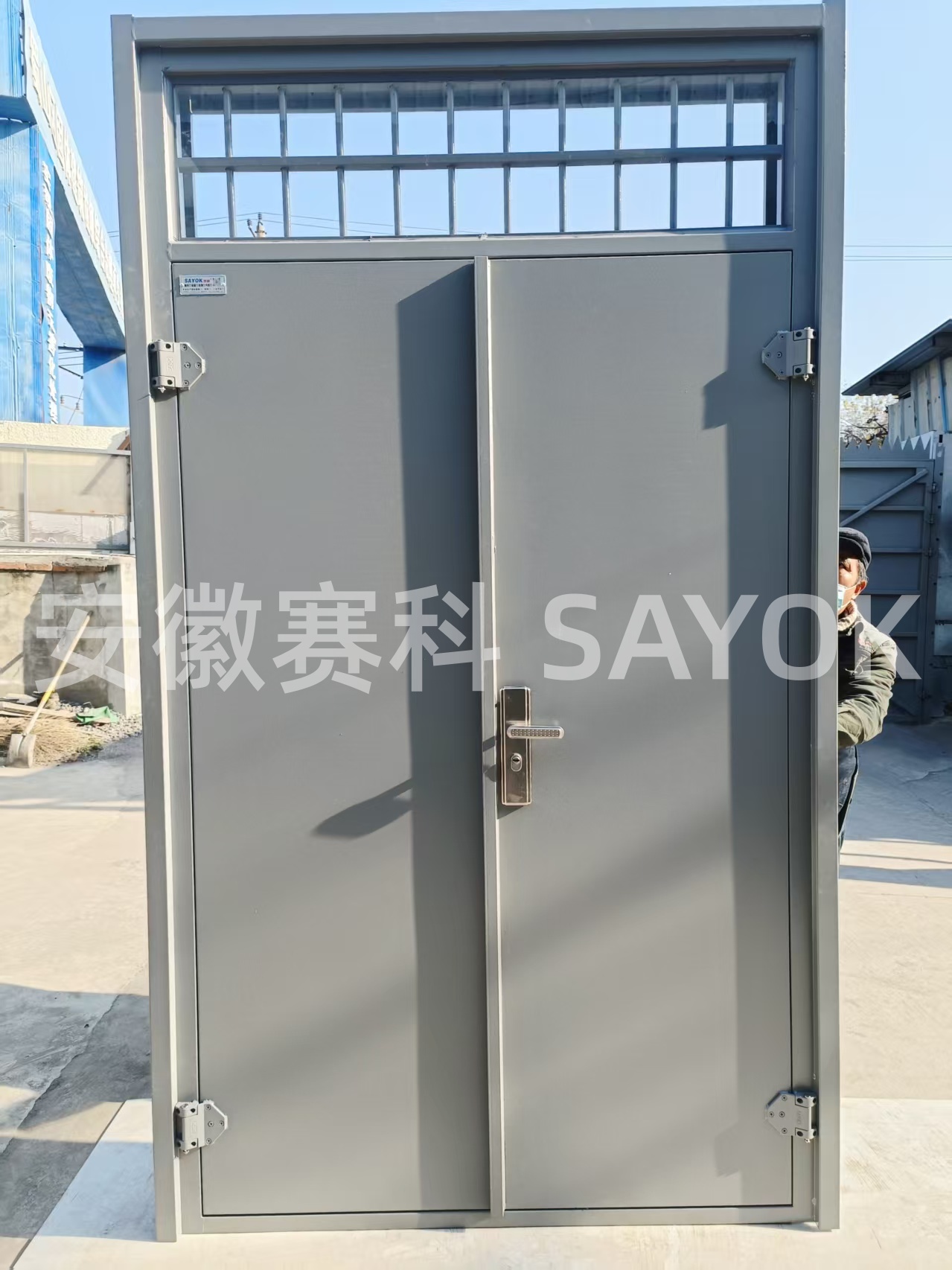 SAYOK赛科钢质防盗保温门