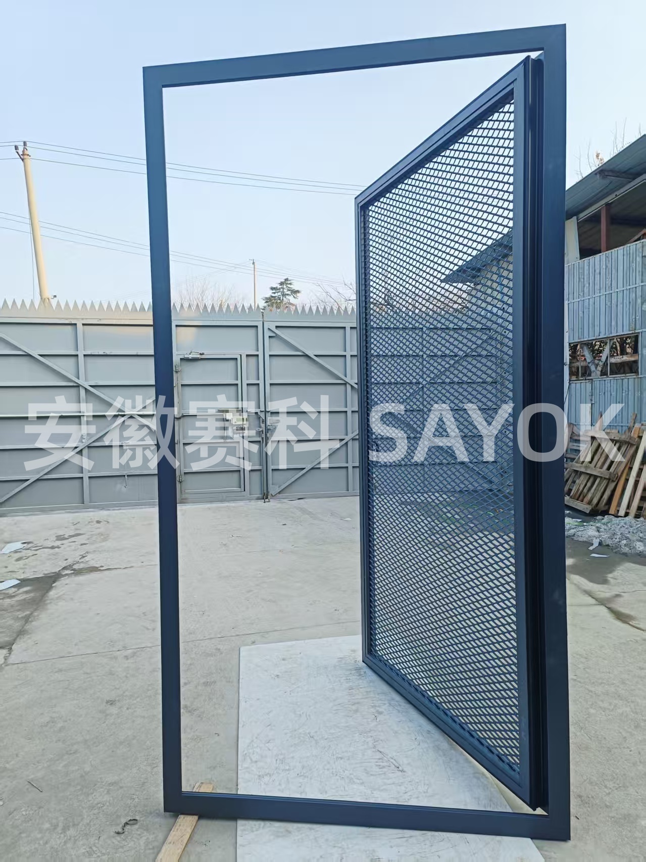 SAYOK赛科 镀锌钢框~铝板拉伸网门