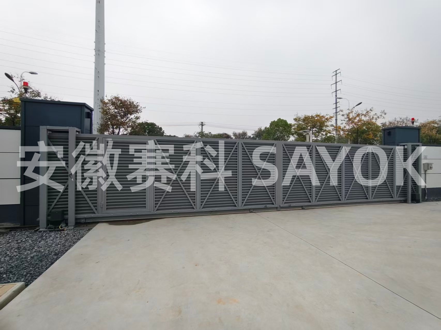 SAYOK赛科 电动百叶门